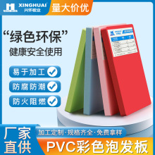 8mm�����b���Π�PVC�h�����