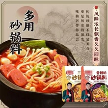 ɰ��������{������^���׾�ɰ�С����P�|���{�����׾������{��
