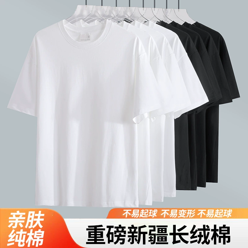 Оптовая Тяжелая 32 двойная пряжа 260 г гребенная плотная спиннинг Siro