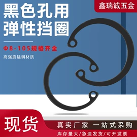 螺钉;螺母;螺柱