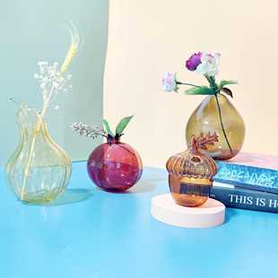 Creative Vase Special-Shaped Crafts Aromatherapy Bottle Interior Decoration Ornaments Pomegranate Vase Pear Pumpkin