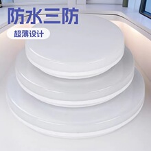 32��led��픟� ��ˮ�����͏d�̨��픟��ҾӁ������A�������F��