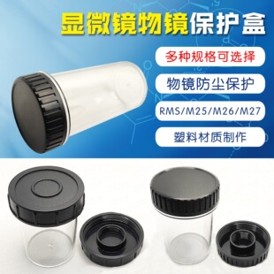 �@΢�R���R�� RMS/M25/M26/M27/M32���R�����R���m�ռ{�����S����