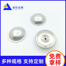 现货批发保温钉厂铝质自锁将军帽 铝制金属船用保温钉