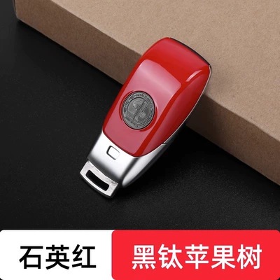 Car Keys: KEy BaCk CovEr GLB - mercedes-benz-key-back-cover-quartz-red-black-titanium-apple-tree-label
