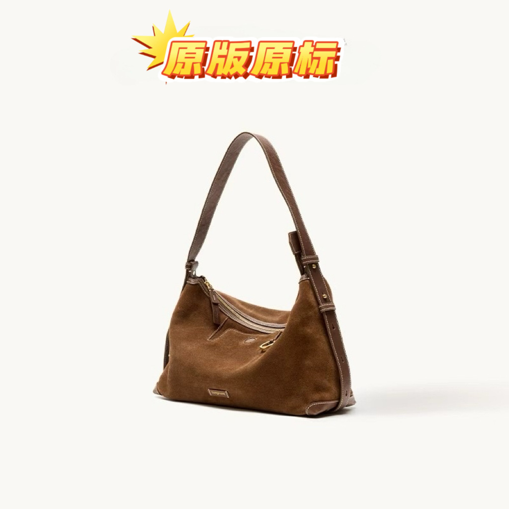 Songshan Series Suede Hobo Bag - Underarm Commuter Dumpling Bag, Soft Shoulder Bag For Women - Thumbnail 7