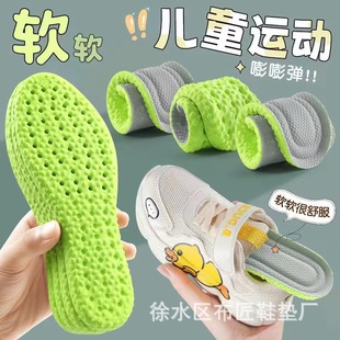 ��ͯ�\�ӳ�ܛЬ�|������͸��p����ܛ���m����6D��ʺ����Ů����