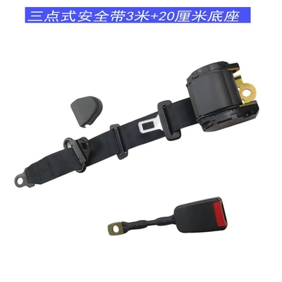 Car Seat Belt Automatic Retractable Three-Point Van School Bus Bus Truck 3-Point Emergency Locking Safety (Car seat belt) - k3-galvanized-20-steel-wire-rope-base