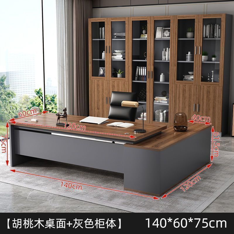デスク エグゼクティブデスク ボスオフィス家具 シンプルモダン コンピューターデスクとチェアの組み合わせ マネージャー社長 シングルデスク|undefined