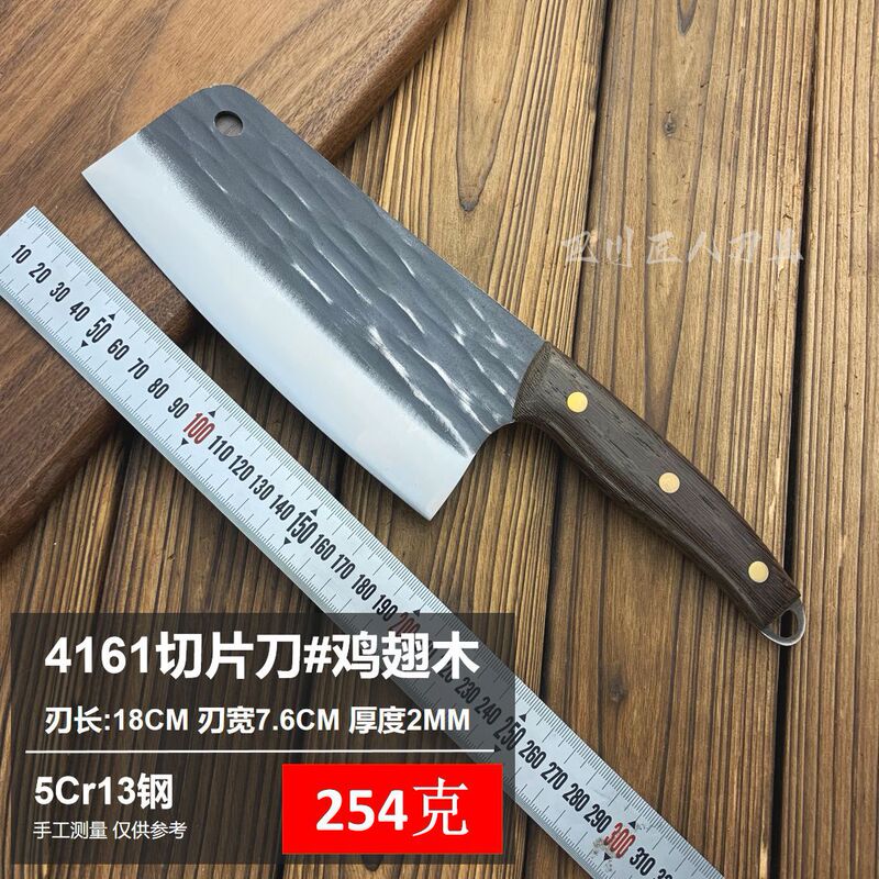 竜水刀の手作りの鍛造カット刀の実木の柄の鋭利な刃の丸い頭の専用のスライスは包丁の台所の刃物を切ります。|undefined