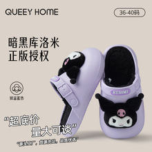 ����������ЬŮʿ�ﶬ��2025�¿�IP���ɐ�ë�q�ӱ�ů��ЬŮ����