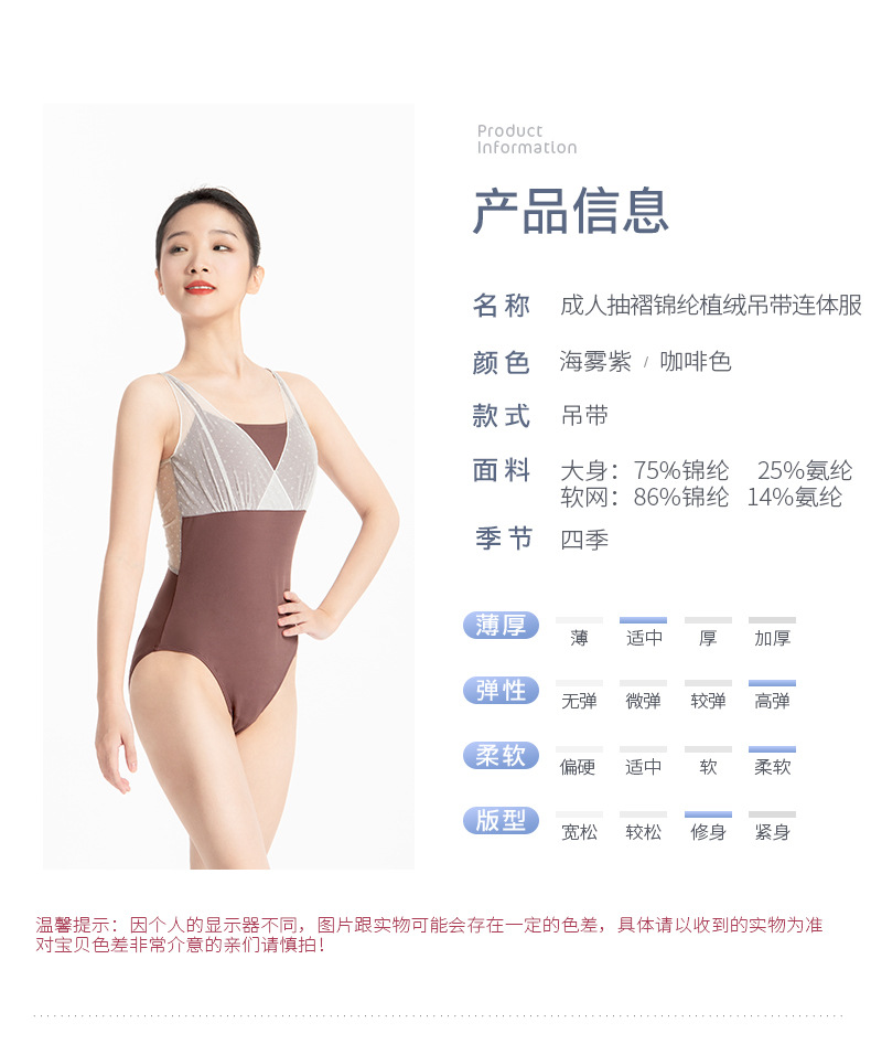 详情页_02.jpg