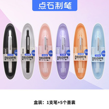 ��ʯС���Ű����ֱ�Сѧ���ɻ�ī�ҳ�ѧ�����������꼶�ֱ�DS-784