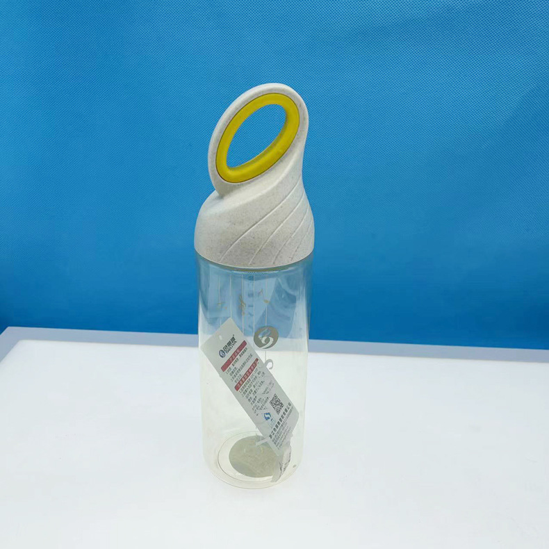 Seliya nueva taza de plástico taza de espacio de gran capacidad taza de plástico deportes hervidor botella al aire libre taza práctica