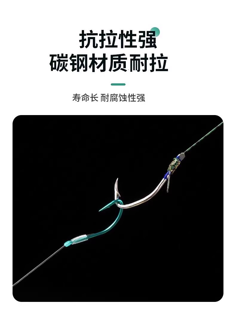 详情图