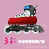 China red