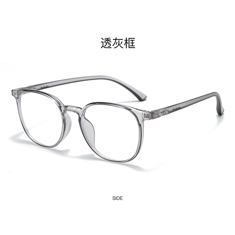 Marco de gafas deportivas colección TR90 anti-deslizante para hombres y mujeres, gafas de luz plana, gafas juveniles anti-luz azul