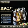 厨房防漏家用定制调料瓶
