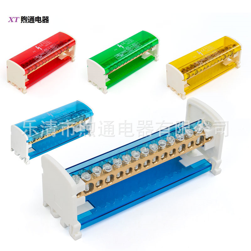 厂家直供多功能铜端子电源分线盒 导轨式HC215 接线盒