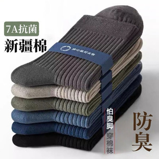 �½���7A��������ʿ������Ͳ�����m������͸�����LͲ�\���m�ļ���