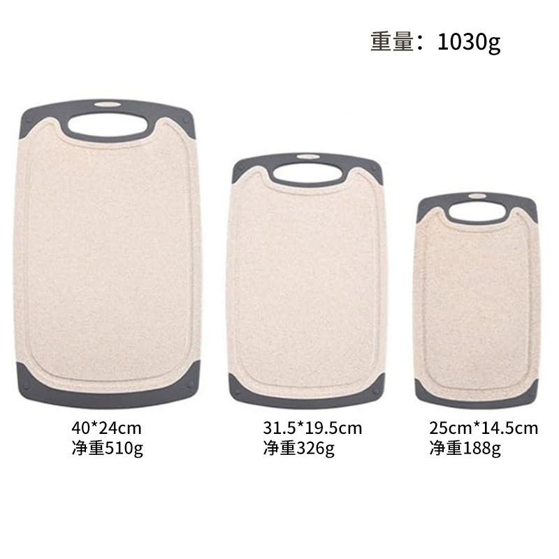 Juego de Tablas de Cortar de Paja de Trigo Set de 3 Piezas Antideslizante para Cocina image 3