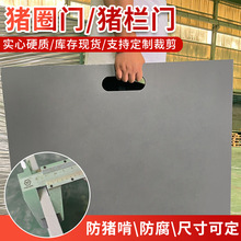 pvc�iȦ�T����ڰ��Bֳ����ӼS��Ӳ�ȸ߷�����������ϴ�ߴ�ɶ�