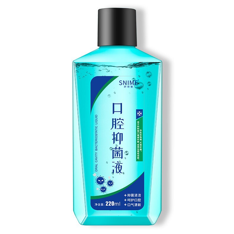 舒奈美口腔抗菌液嗽水口臭異臭歯石を取り除いて虫歯を防ぐフレッシュな口ぶり嗽水|undefined