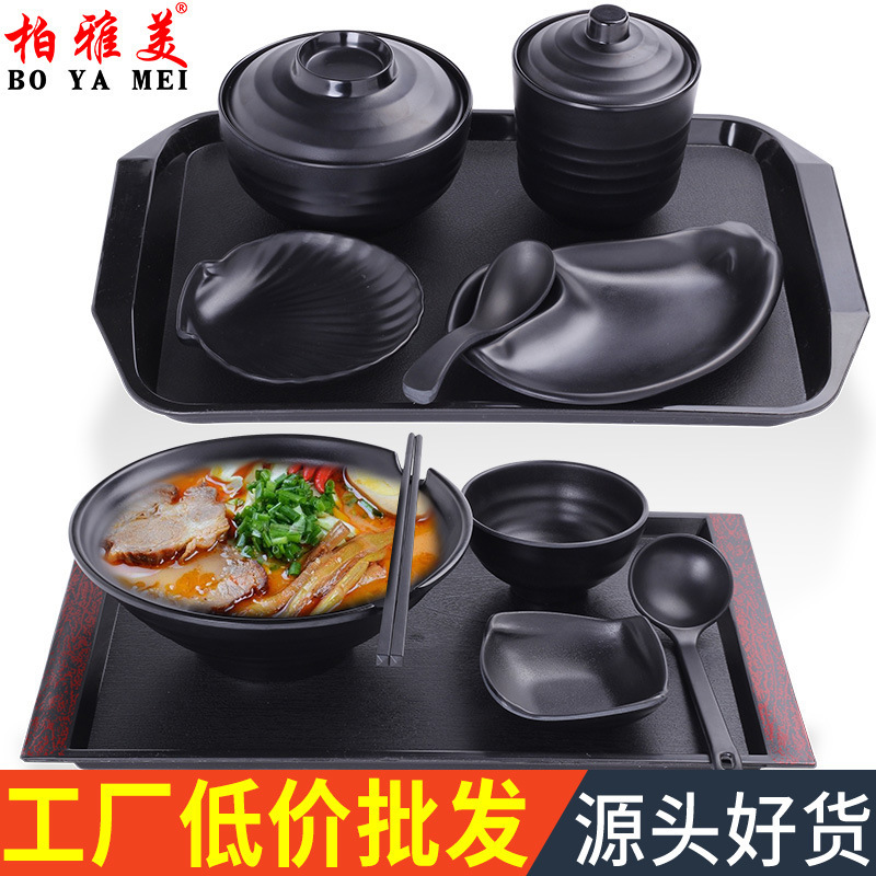 Black Matte Canteen Tableware, Authentic Kung Fu Rice Bowl Set, Ramen Bowl Set, Rice Cup, Western-Style Plate, Melamine Tableware