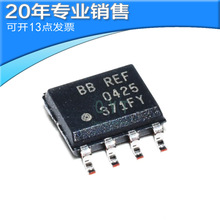 ȫ��REF1004C-2.5 SOP8 늉���׼оƬ REF1004C �Դic �����·