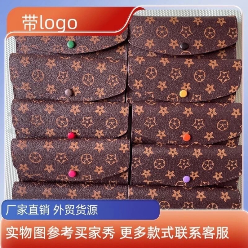 クロスボーダー財布 新型 大容量 多用途 80% off Doudou ファッション 韓国版 PU ファッション財布 ショートスタイル|undefined