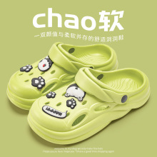 洞洞鞋女款夏季2025新款外穿高级感沙滩防滑一脚蹬包头半拖鞋女士