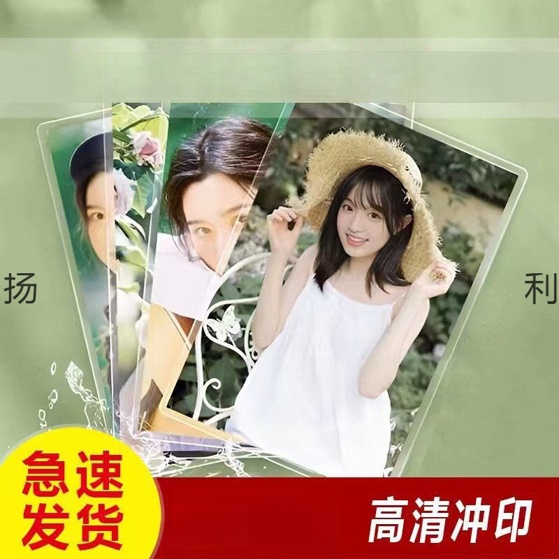 Print and Develop Photos with Plastic Album for Graduation Photos, Baby Photos, Lifestyle, Travel, and Wedding Photos