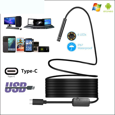 7mm high definition Industrial endoscope TYPE C Android endoscope Waterproof mobile phone Endoscope Air conditioning ducts