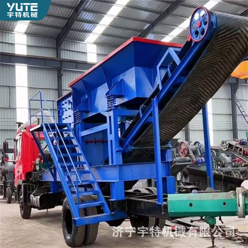 移动式复合破碎车大中小型露天修路用流动制沙机40吨破碎筛