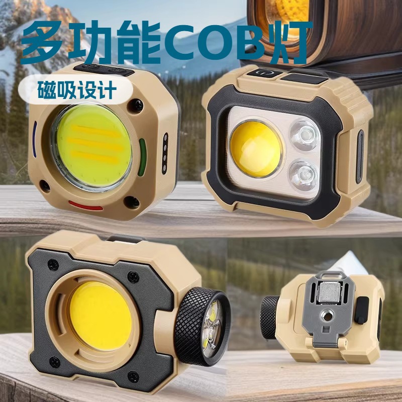 Cross-border new multi-functional COB floodlight headlamp, outdoor camping emergency repair magnetic LED work light