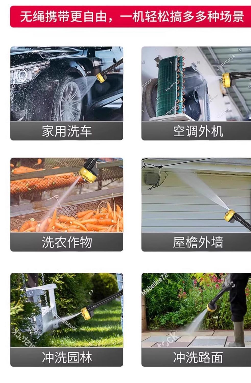 Chigo Wireless Car Washing Machine Car Washing Artifact High-Pressure Water Gun Household Powerful Booster Electric Water Gun Lithium Battery Strong Pressure