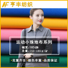 �F؛��Ʒȫ�z��ز��Ӻ��B�۲��r�����et��polo���\���ٸ�����