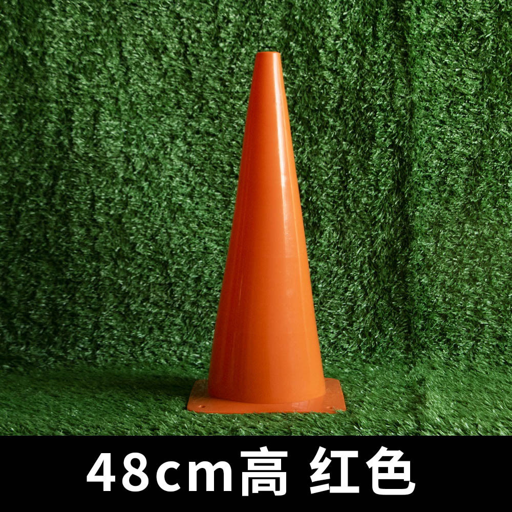 Transfronterizo 18 / 23 / 32 / 38 / 48cm engrosado logotipo barril equipo de entrenamiento de fútbol barreras barril de plástico barril de helado