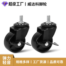 ���S���l2���ɫPP�_݆����߅�x�p���_݆�k���ΝL݆����݆�f��݆