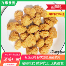 }uƷ՚ը偼ôƤuKը[СԴ^ֱu