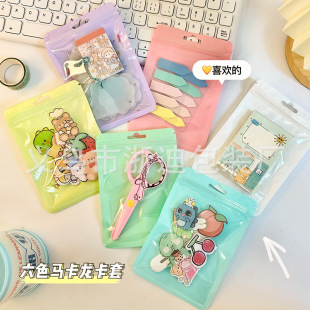 �R������ɫ�Է�� ��Ƭ���С������m�ռ{�� �Ӻ��͸���ꖹǴ�
