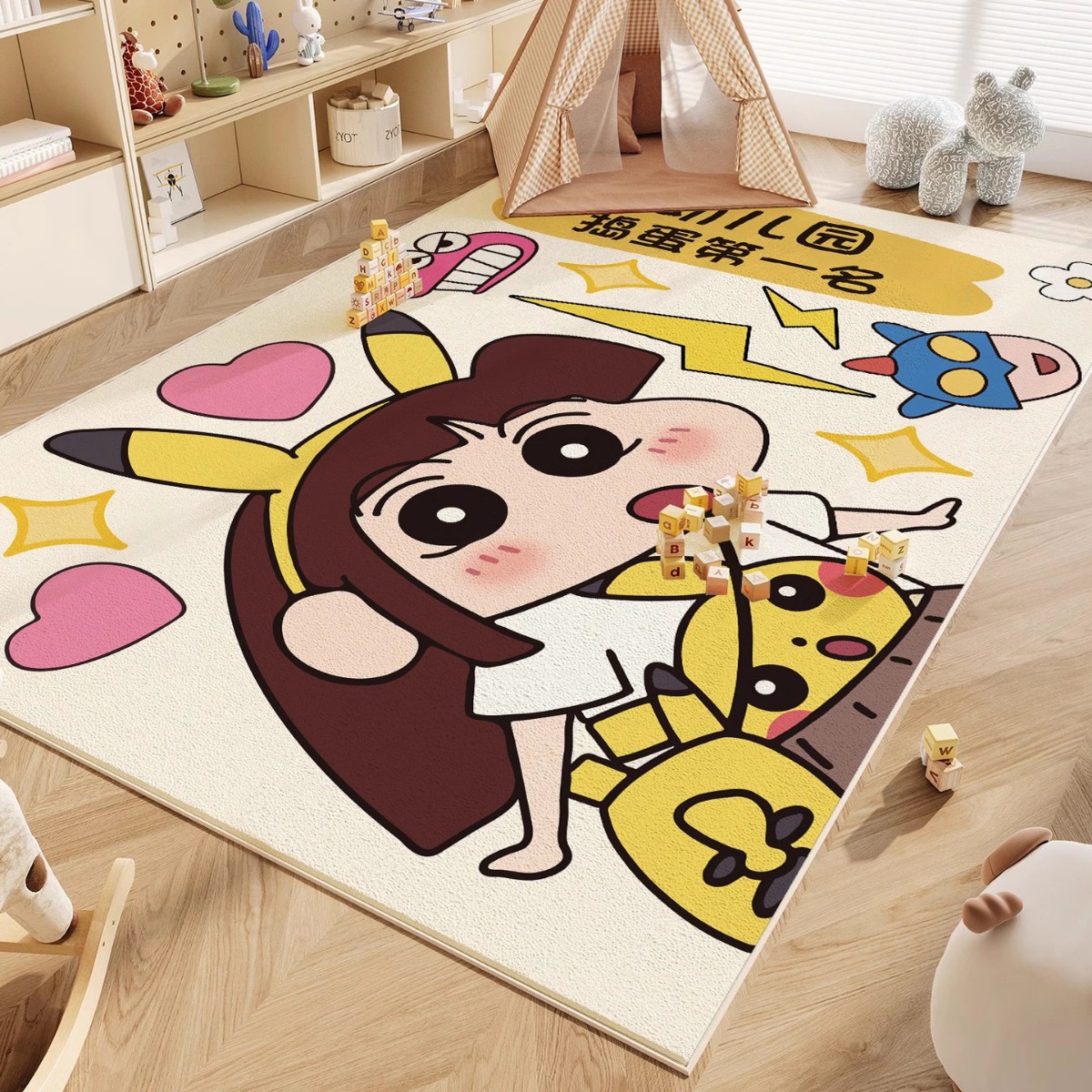 Wholesale Children's Room Cartoon Cooling Crawling Carpet Home Living Room Large Size Full Floor Decoration Crystal Velvet Floor Mat