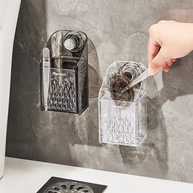 吸盘迷你抽屉化妆棉收纳盒卫生间多功能浴室毛发夹家用清理夹神器