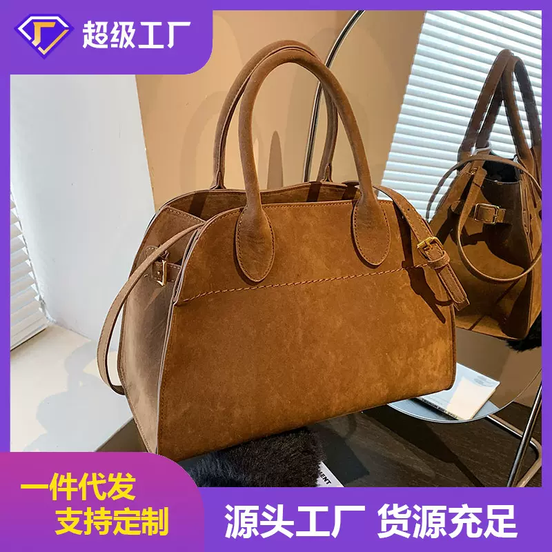 包包女托特包大容量麂皮绒斜挎冬季新款百搭单肩手提包上课通勤包