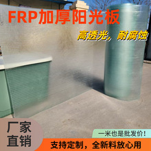 frp�ɹ���֬ꖹ�岣���w�S������͸�������͸����Դ�^�S��