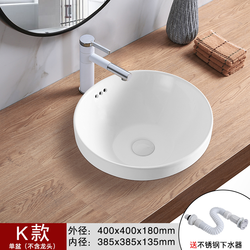 Modelo K (un solo recipiente para enviar agua)