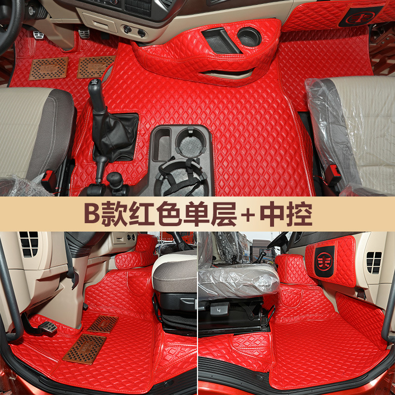 디럭스 B 싱글 레이어 (레드)