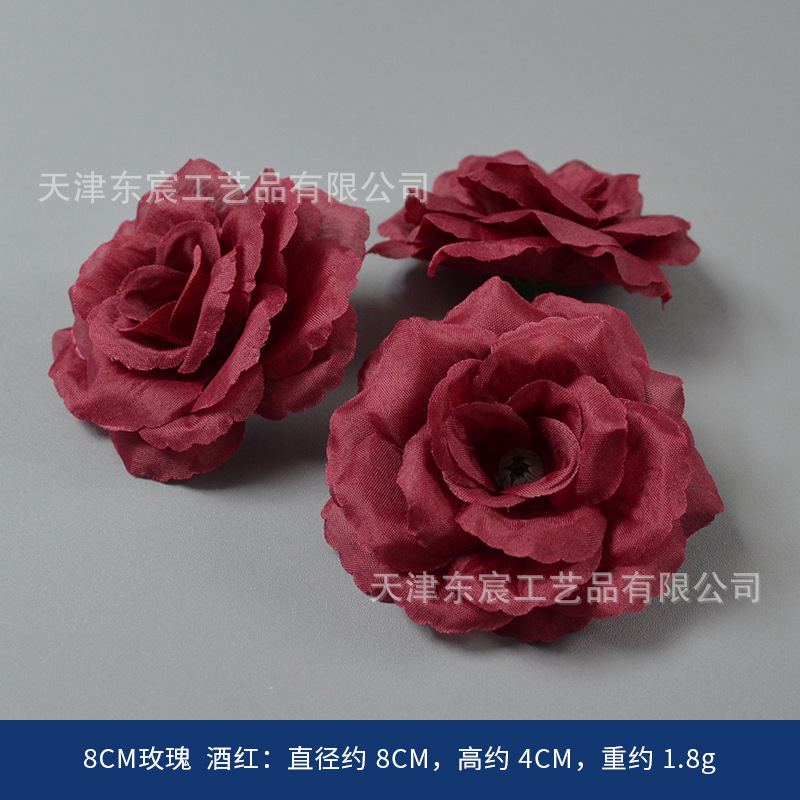 酒红色仿真绢花复古风婚庆胸花手捧插花摆件橱窗相框装饰圣诞装饰|undefined
