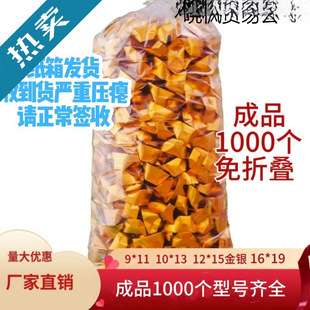��Ʒ��Ԫ��1000��16*19��̖Ԫ�����Xڤ��������Ԫ���¼�������o