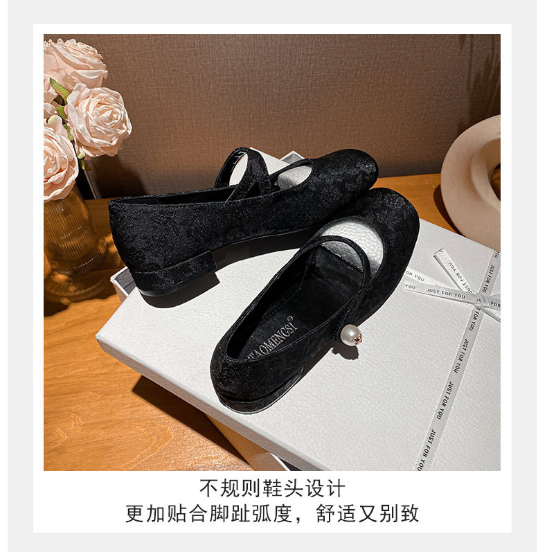 Giày Mary Jane nữ mũi vuông quai ngang đính ngọc trai, gót thấp 1–3 cm — Màu mơ, Đen chi tiết 13